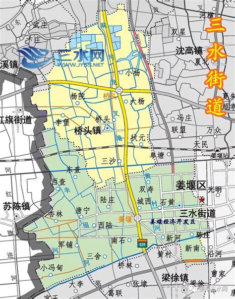 姜堰城区地图全图,(第2页)_大山谷图库