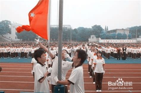 广东协和神学院举行运动场扩大升级使用升旗仪式 - 广东协和神学院