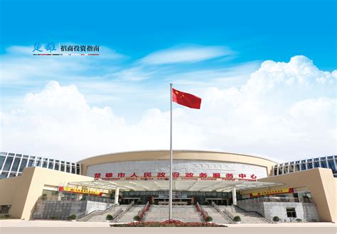 楚雄市开展“我们的中国梦”文化进万家新时代文明实践活动-楚雄市人民政府