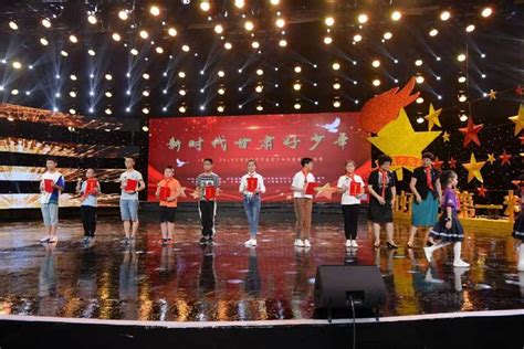 湖北新时代好少年直播回放2023 武汉市新时代好少年视频_生活百科