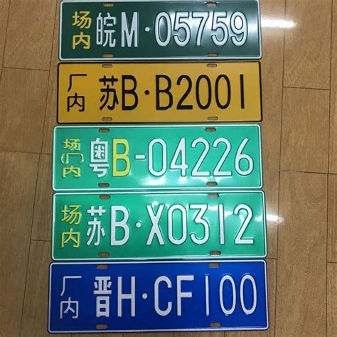 最新杭州车牌指标延期方法（杭州车牌指标有效期延期1年方法） - 知乎