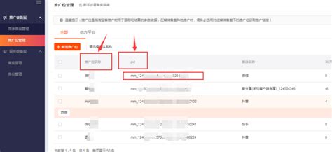 自定义流程-深量 ShenLiang（中国）｜网站建设｜网站设计｜网站制作
