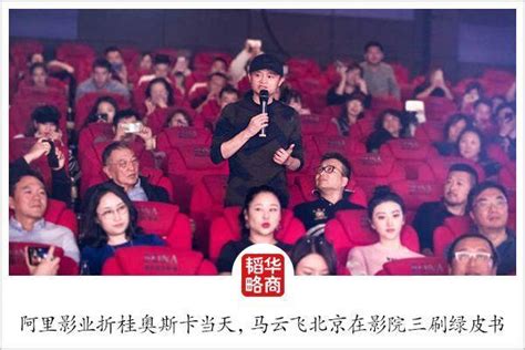 《遥远的救世主》中的演员王志文说：做人要有心机……