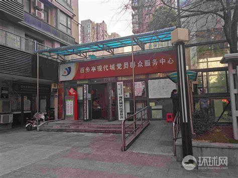 1995-2019年：武汉百步亭社区商业升级之路__财经头条