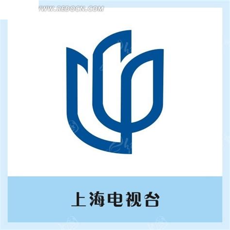 上海电视台矢量台标CDR素材免费下载_红动中国