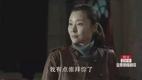 陆亦可最后肯定嫁给了赵东来_手机凤凰网