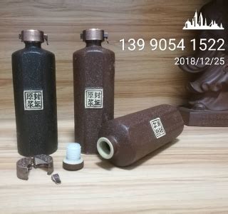 丽水高端陶瓷酒瓶定制-泸州隆源陶业有限公司