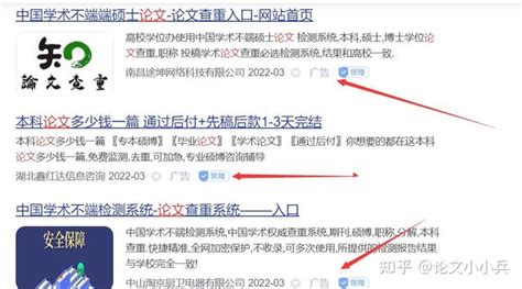 中国知网上哪些期刊是核心期刊？ - 知乎