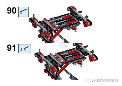 9797 NXT LEGO Kit Basic Car Building Instructions