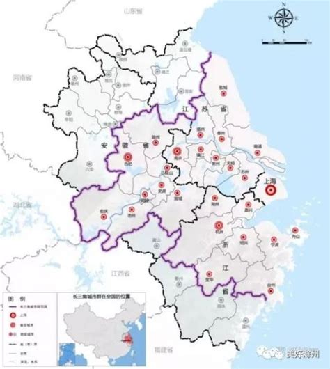 环境部：已确定滁州等23个地方入选气候投融资试点凤凰网安徽_凤凰网
