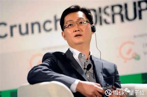 马化腾27岁创立腾讯，青年企业家是经济的未来__财经头条
