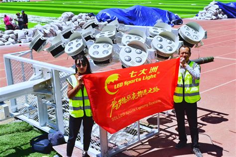 迪庆州住建局2020年质量安全月暨安全生产专项整治三年行动在月光城项目启动、云南省城乡建设投资有限公司-官网