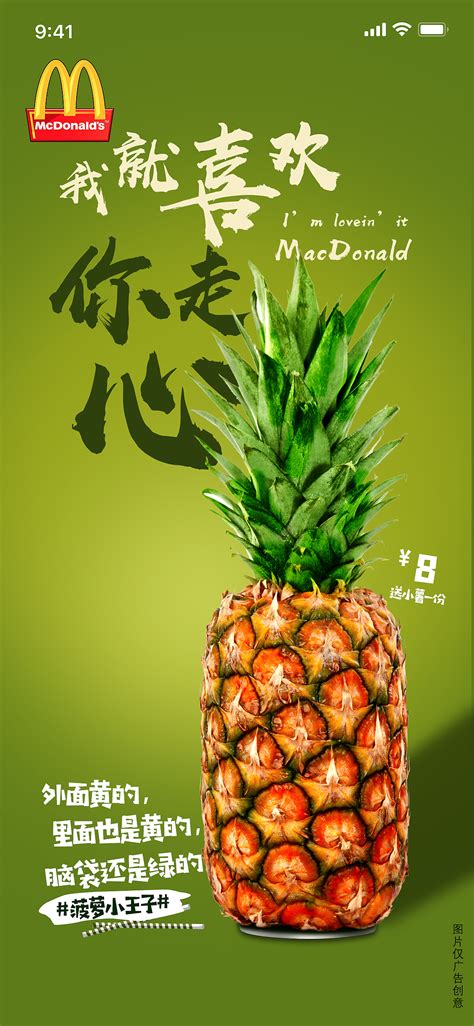 公益广告设计|平面|海报|王璇111 - 原创作品 - 站酷 (ZCOOL)