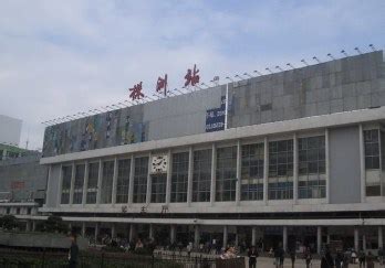 株洲新火车站将成为六站合一的交通枢纽_大湘网_腾讯网