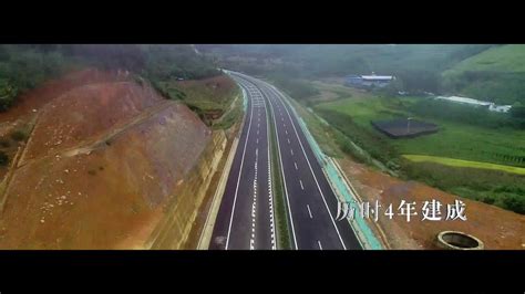 攀大高速公路(四川境)全面建成 12月6日开通试运行-天府龙泉驿