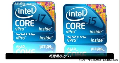 第八代i5与i7处理器的区别_8代i5与i7处理器区别 - 随意贴