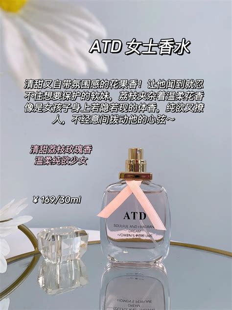 2022十大公认最好闻的优雅男士香水，都是受欢迎的"斩女香" - 爱美容研社