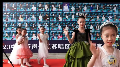 湖南金鹰卡通卫视《2023中国新声代》江苏决赛_腾讯视频