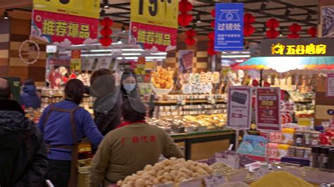 便利店水果货架|广州超市货架|不锈钢货架_广州百惠便利超市_【惠诚货架】