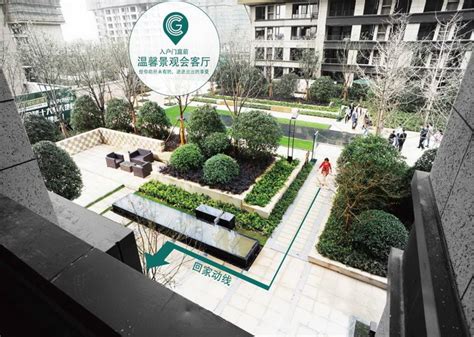 上海绿地中心／绿地缤纷城 | 综合开发・站城一体化（TOD） | Projects | NIKKEN SEKKEI LTD