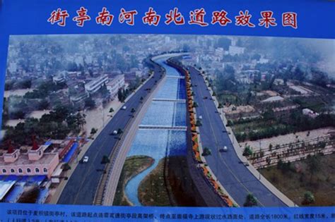 甘肃卫视新闻频道播报武山县北顺村的新变化(组图)--天水在线