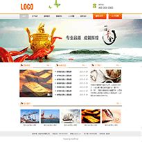 西安做外贸网站——专业做外贸网站的公司【做外贸网站费用】