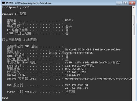 OSPF基础配置命令_ospf配置命令-CSDN博客