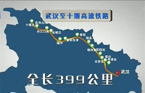 2024深圳到长沙高铁途经站点，从深圳到长沙高铁火车最新消息_车主指南