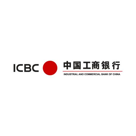 Banco ICBC: descubre los beneficios y cómo obtener servicios ...