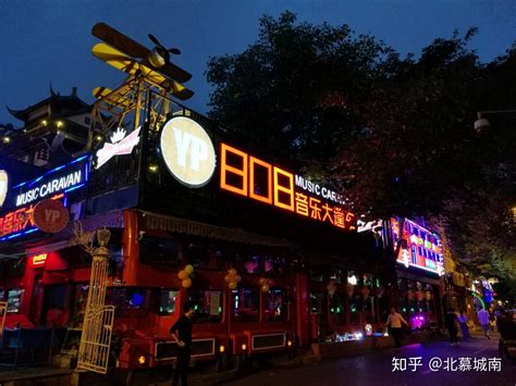成都兰桂坊有哪些酒吧 成都哪个酒吧最嗨_旅泊网