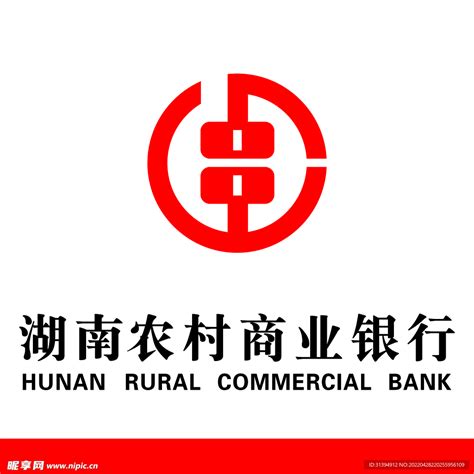 野湖南logo设计图__企业LOGO标志_标志图标_设计图库_昵图网nipic.com