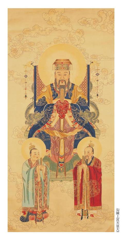 道教最尊贵的五大女神仙及其排行，她们在道教的地位及职能如何？