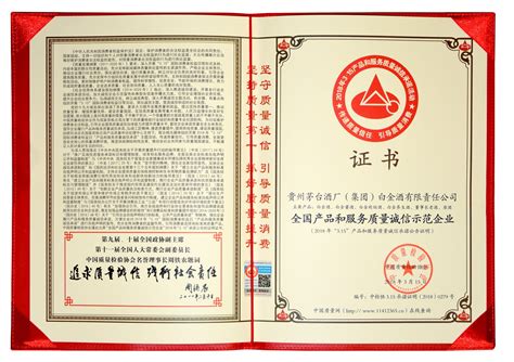 中国315诚信企业_霍尔元件-霍尔开关-霍尔芯片-霍尔元器件-10年霍尔元件厂家-迪仕电子科技