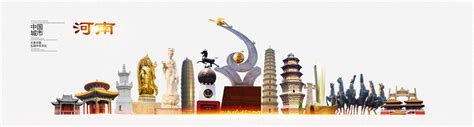 传统 建筑 塔楼 标志 logo图片_LOGO_编号9067693_红动中国