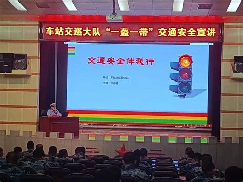 洛阳交警权威发布2020年度洛阳重要交管数据_新闻中心_洛阳网
