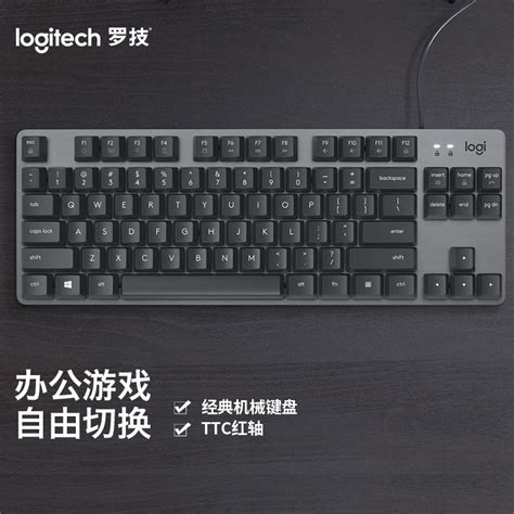 83键 G黄Pro轴体 米物ART系列机械键盘Z830_原创_新浪众测