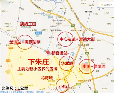 如何一键查询深圳的封控、管控、防范区？腾讯地图“疫情管控地图”上线_南方plus_南方+
