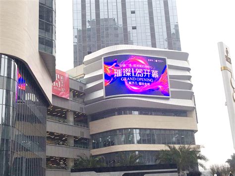 重庆杨家坪步行商业广场