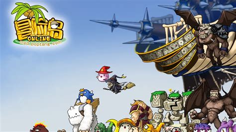 游戏天地：年度经典2D网游《冒险岛Online》