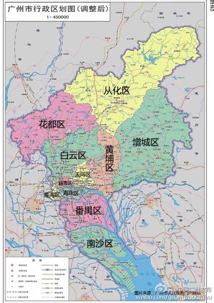 北京行政区划调整（下），郊区哪些地方需要调整？会有哪些变化|新城|街道|行政区划_新浪新闻