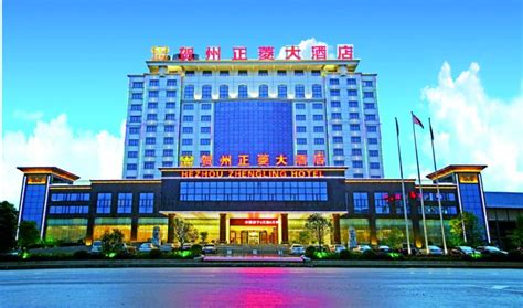 广西贺州鑫海国际酒店 - 酒店项目案例 - 深圳康蓝建设集团