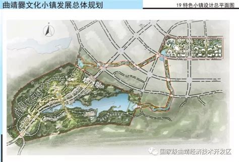 曲靖规划发展规划图,麒沾马,片区(第3页)_大山谷图库