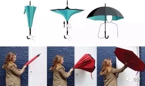 奇妙的伞_雨伞
