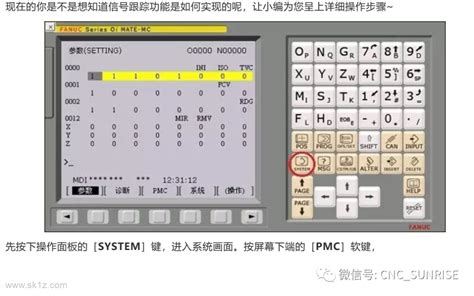 Fanuc机器人简单零点标定_发那科机器人_零点标定_中国工控网