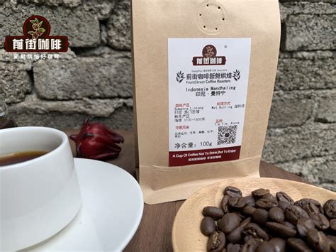 印尼苏门答腊黄金曼特宁特点风味 黄金曼特宁咖啡豆的口感简介 中国咖啡网
