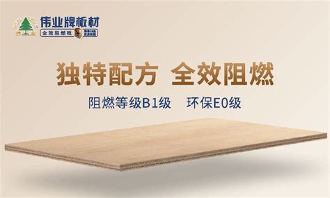 衣柜板材是关键，你家衣柜是密度板还是实木板-中国木业网