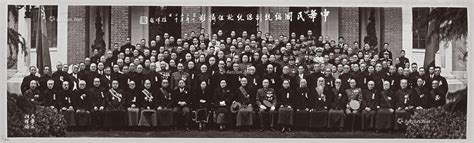 老照片：南京“总统府”的前世今生|总统府|南京|国民_新浪新闻