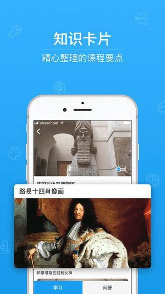 河南教师教育app下载-河南教师教育网下载v1.2 安卓版-绿色资源网