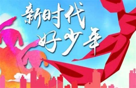 2022-2023湖南卫视芒果TV跨年晚会,科技芯火闪耀新时代光芒！