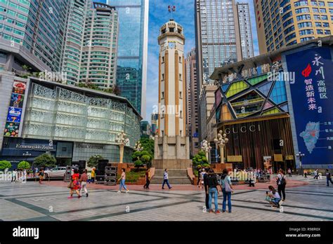 Jiefangbei Square (Chongqing) - 2019 All You Need to Know Before You Go (with Photos ...